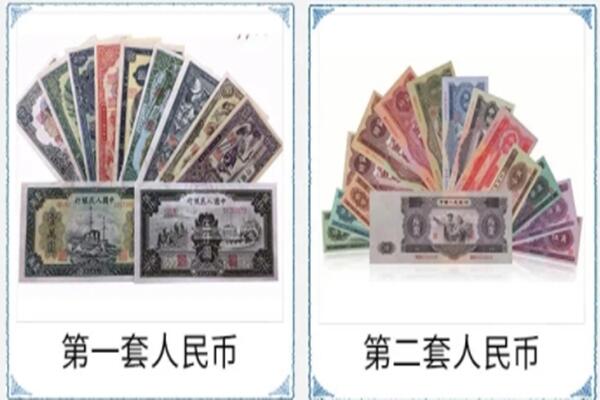 融安县回收旧币