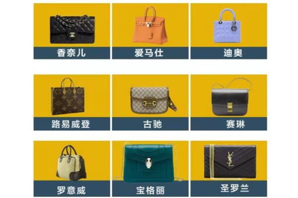 融安县回收品牌包包